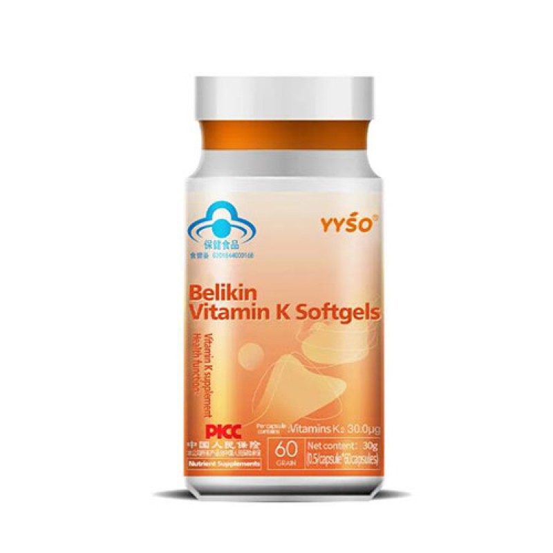  Vitamin food nutritional supplements